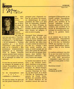   LE RÉVERBÈRE, 2008   , page 2