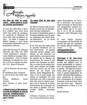  LE RÉVERBÈRE, 2008   , page 14