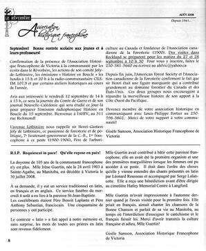   LE RÉVERBÈRE, 2008   , page 8