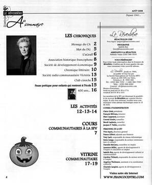   LE RÉVERBÈRE, 2008   , page 4