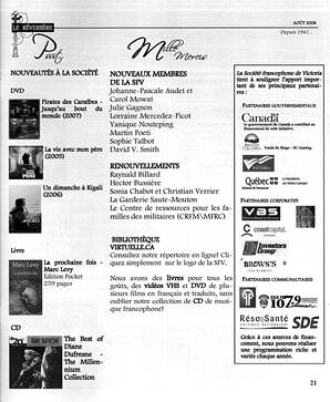  LE RÉVERBÈRE, 2008   , page 21