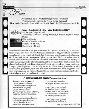   LE RÉVERBÈRE, 2008   , page 15