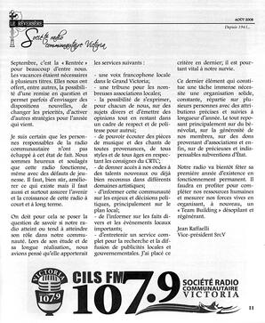   LE RÉVERBÈRE, 2008   , page 11