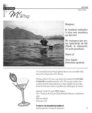   LE RÉVERBÈRE, 2008   , page 5