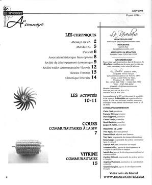   LE RÉVERBÈRE, 2008   , page 4