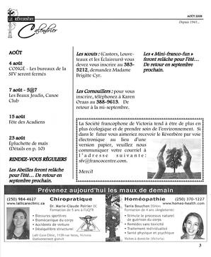   LE RÉVERBÈRE, 2008   , page 3