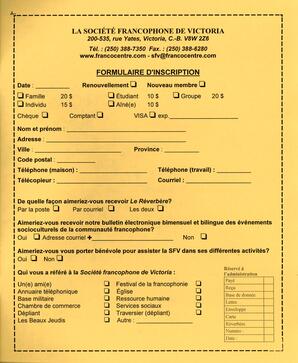   LE RÉVERBÈRE, 2008   , page 19