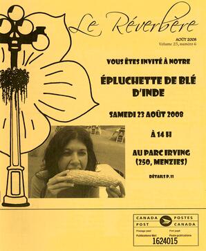   LE RÉVERBÈRE, 2008   , page 1