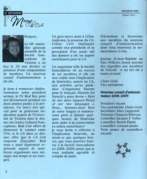   LE RÉVERBÈRE, 2008   , page 2