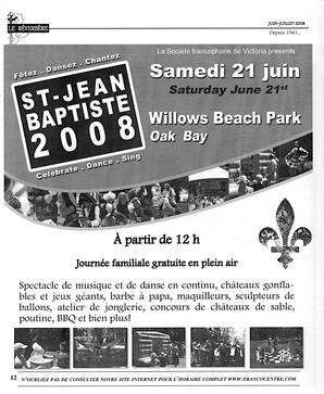   LE RÉVERBÈRE, 2008   , page 12