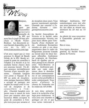   LE RÉVERBÈRE, 2008   , page 5