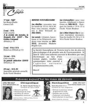   LE RÉVERBÈRE, 2008   , page 3
