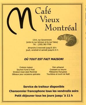   LE RÉVERBÈRE, 2008   , page 20