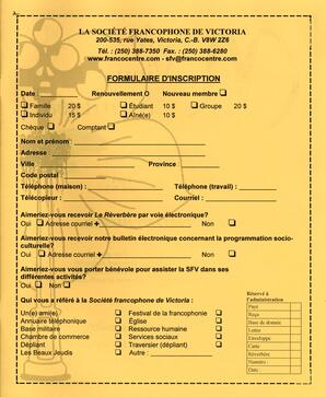   LE RÉVERBÈRE, 2008   , page 19