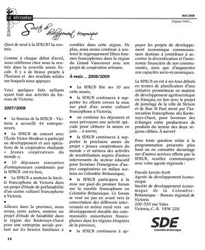   LE RÉVERBÈRE, 2008   , page 14