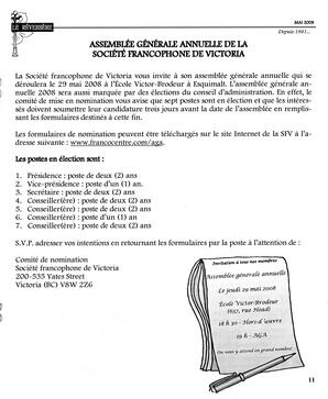   LE RÉVERBÈRE, 2008   , page 11