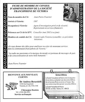   LE RÉVERBÈRE, 2003   , page 5