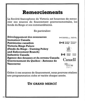   LE RÉVERBÈRE, 2003   , page 20