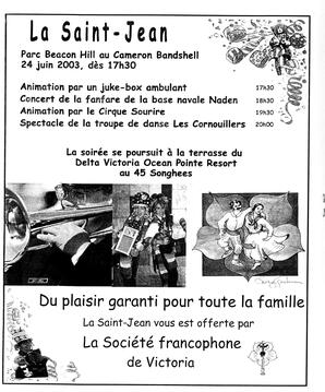   LE RÉVERBÈRE, 2003   , page 12