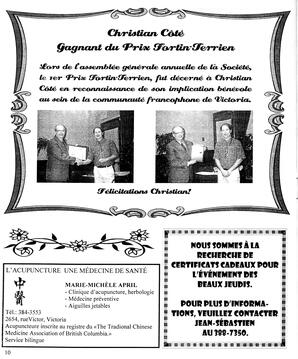   LE RÉVERBÈRE, 2003   , page 10