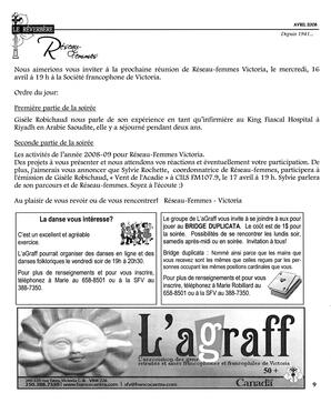   LE RÉVERBÈRE, 2008   , page 9