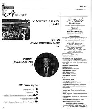   LE RÉVERBÈRE, 2008   , page 4