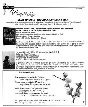   LE RÉVERBÈRE, 2008   , page 15
