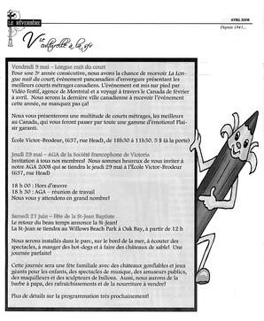   LE RÉVERBÈRE, 2008   , page 14