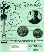 LE RÉVERBÈRE, 2008