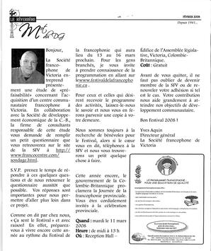   LE RÉVERBÈRE, 2008   , page 5