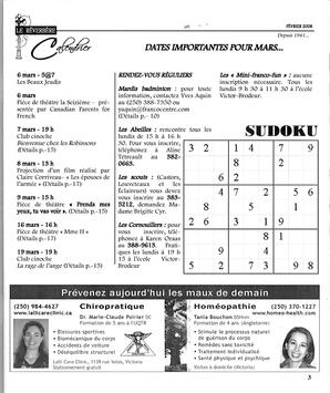   LE RÉVERBÈRE, 2008   , page 3