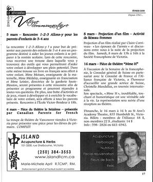   LE RÉVERBÈRE, 2008   , page 17