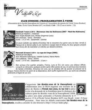   LE RÉVERBÈRE, 2008   , page 15