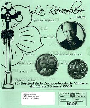   LE RÉVERBÈRE, 2008   , page 1