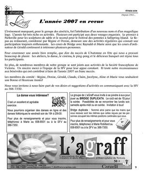   LE RÉVERBÈRE, 2008   , page 9