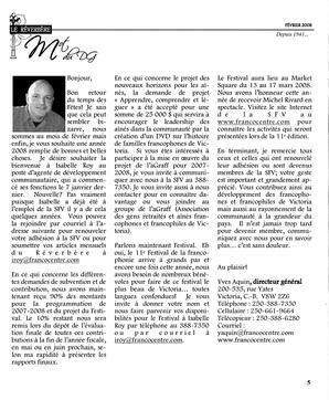   LE RÉVERBÈRE, 2008   , page 5