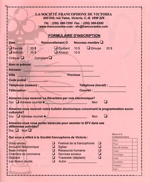   LE RÉVERBÈRE, 2008   , page 23