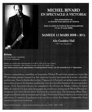  LE RÉVERBÈRE, 2008   , page 11