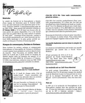   LE RÉVERBÈRE, 2008   , page 10