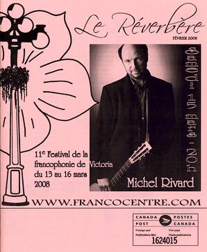   LE RÉVERBÈRE, 2008   , page 1