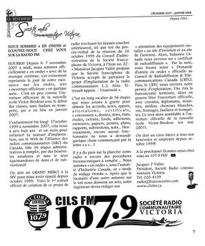   LE RÉVERBÈRE, 2007-2008   , page 7