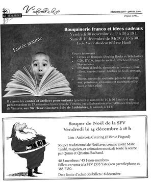   LE RÉVERBÈRE, 2007-2008   , page 14