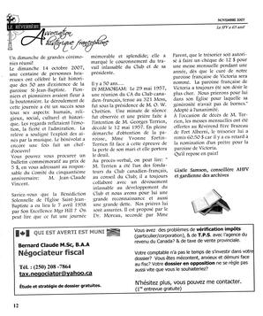   LE RÉVERBÈRE, 2007   , page 12