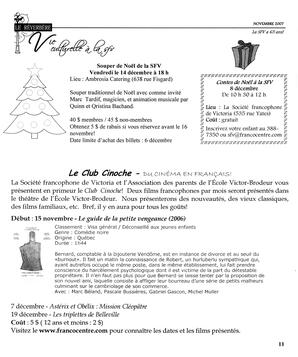  LE RÉVERBÈRE, 2007   , page 11