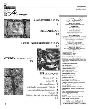   LE RÉVERBÈRE, 2007   , page 4