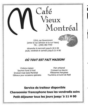   LE RÉVERBÈRE, 2007   , page 20