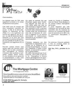  LE RÉVERBÈRE, 2007   , page 2