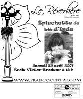 LE RÉVERBÈRE, 2007