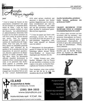  LE RÉVERBÈRE, 2007   , page 8
