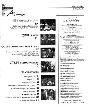   LE RÉVERBÈRE, 2007   , page 4